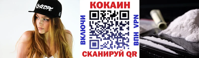 Где продают наркотики Воткинск Гашиш Меф мяу мяу