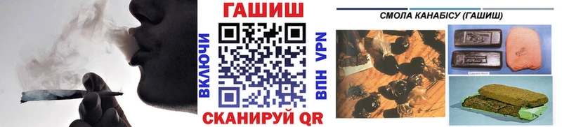 где можно купить   Воткинск  KRAKEN tor  ГАШ hashish 