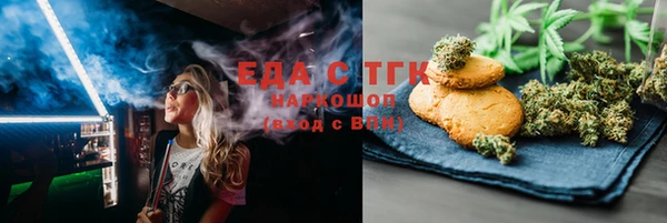 дмт Алзамай