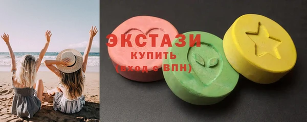 соль ск Алексеевка