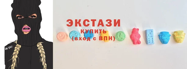 стафф Алексин