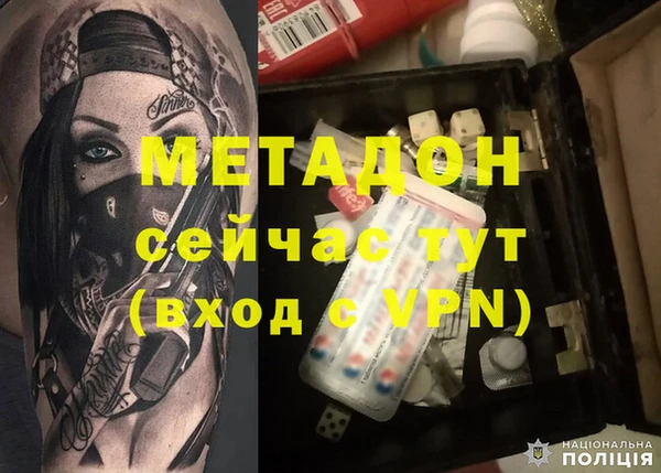 соль ск Алексеевка