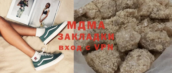 соль ск Алексеевка