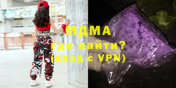 дмт Алзамай
