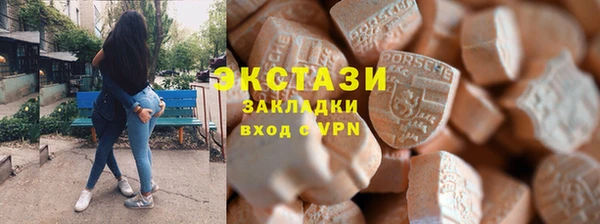 дмт Алзамай