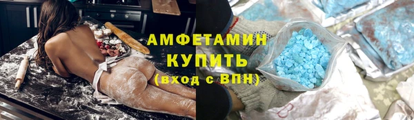 соль ск Алексеевка